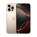 IPHONE 16 PRO MAX UPGRADE - DESERT TITANIUM (PLATINUM+90%)